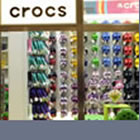 Projetos no varejo: Loja CROCS - São Paulo/SP